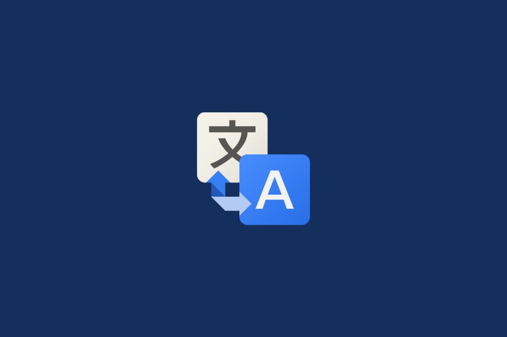 DeepL Übersetzer